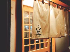 -篝拉面(银座店)