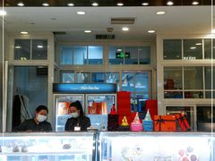 -檬舒舒MonChouChou(久光百货店)