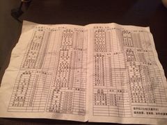 iphone_upload_pic-爱米粒家