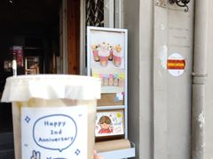 -milch·t妙奇(五大道店)