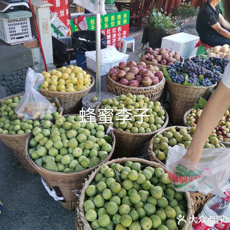 💯成都游玩好去处‼️