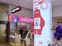 -转转二手回收(新城吾悦广场店)