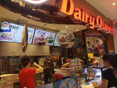 -DQ·蛋糕·冰淇淋(昌平国泰店)