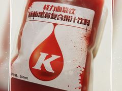 -肯德基(珠峰店)