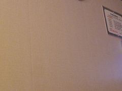 -颐而康·按摩·艾灸·足疗(南岸晶都店)