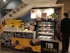 -麦当劳(朝阳路得来速店)