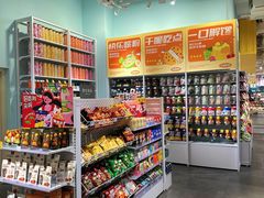 -KKV(上海月星环球港主力店)