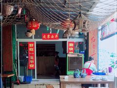 大堂-茶泡饭(李子坝店)
