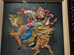 -湖南湘绣博物馆