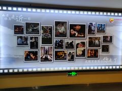 -长安国际影城(钟楼店)