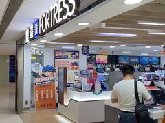 -丰泽(尖沙咀海洋中心店)