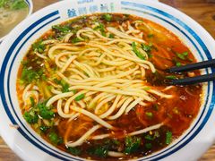 -丝路伊兰·兰州牛肉面(牛街总店)