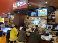 -西北杂粮筐手工面凉皮(来福士店)