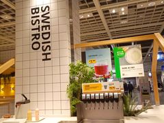 -宜家家居(西安未央商场店)