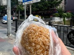 -六广门毛阿姨糯米饭