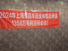 -東城故事·尋找姆媽的味道(玉兰路店)