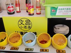 -文昌小老弟糟粕醋