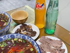 -清真磨沟沿老字号牛肉面(总店)