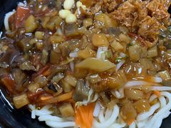 茄子卤面-大姨捞面(新安花园店)
