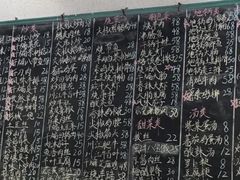 -百味地锅鸡(铜山路店)