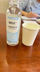 -上海百佳妇产医院