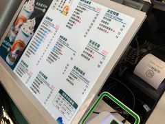 -仙雨林·奶茶鲜果茶(书院巷店)