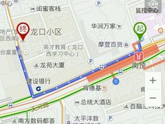 -华辉拉肠(龙口东店)