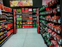 -利群商厦(台东店)