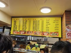 -四里沙茶面(七星西路分店)