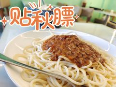 -新荔园茶餐厅(荔湾区府宿舍大院店)