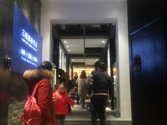 -三联韬奋书店(宽窄巷子店)