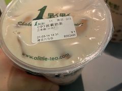 波霸奶茶-1点点(建设六马店)