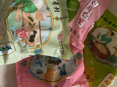 -北汽新能源4S店(姚家园锐途店)