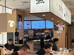 -向阳羊汤(千峰店)