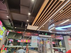 -古彭7只羊·招牌白串·碳锅羊肉旗舰店