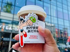 -喜茶(北京五棵松华熙店)