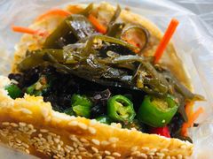 -三兄弟高炉烧饼