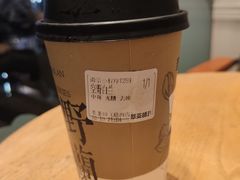 -萃茶师(琅西店)