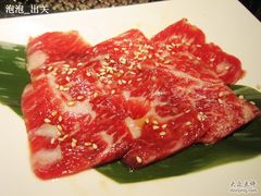 隔膜肉-金柚子韩国烤肉(威宁路店)