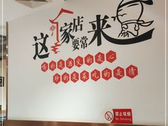 -李老哈·东北菜(宋园路店)