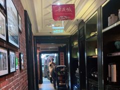 -大鸭梨烤鸭(甘家口店)