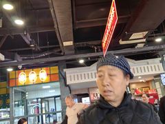 -老街鱼嘴巴(坡子街老店)