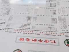 -仁信双皮奶(东川路店)