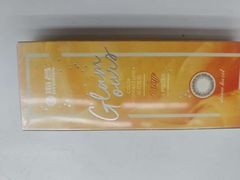 -宝岛眼镜(德阳南街店)