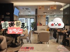 -必胜客(玉泉远洋店)