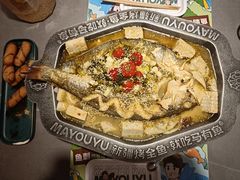 -马有鱼·馕坑烤全鱼(美美2店)