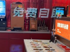 -龍歌自助小火锅(雨花台江南虹悦城店)