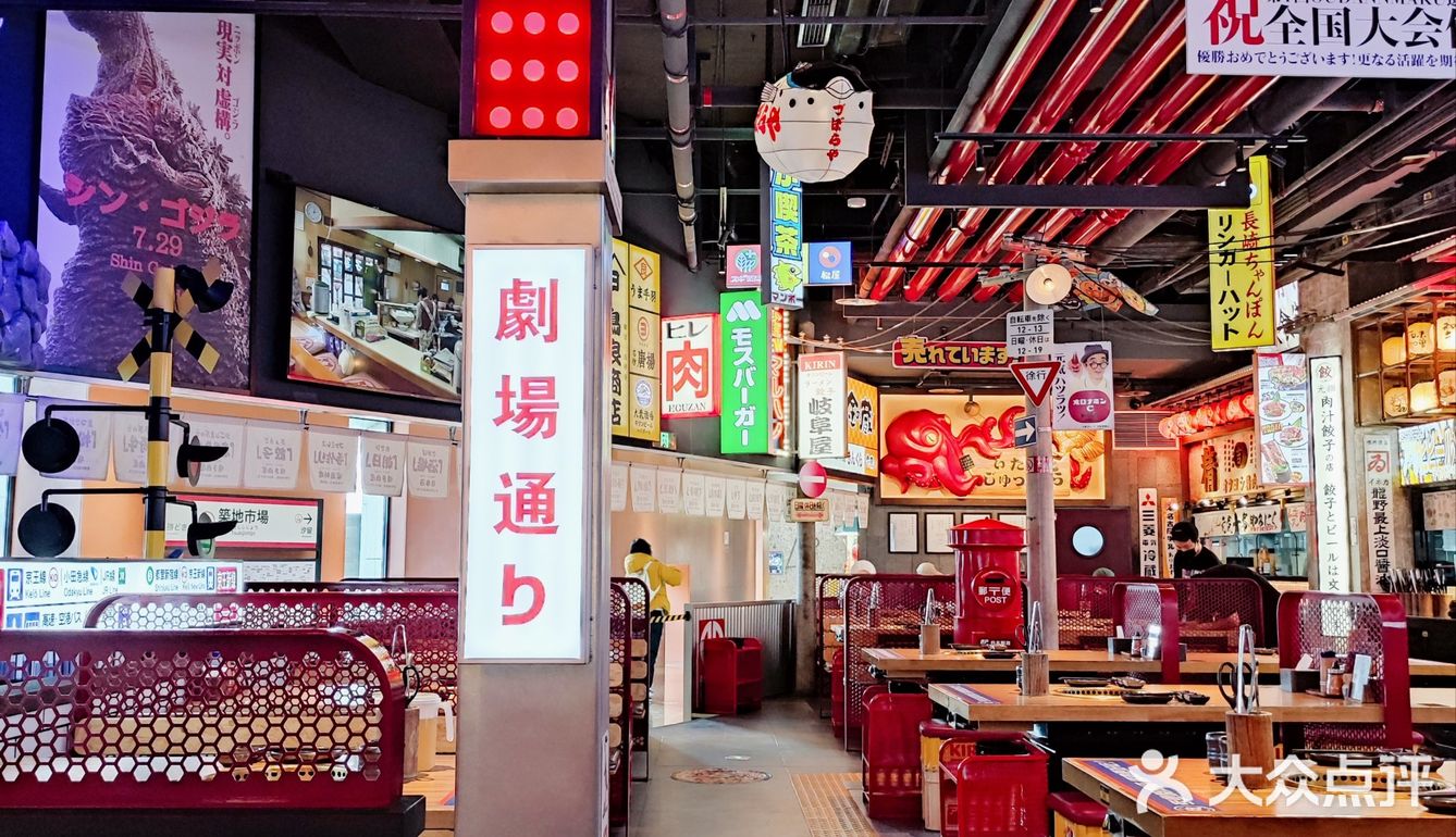 不吃肉就像夏天没有蚊子❗少了点什么❗