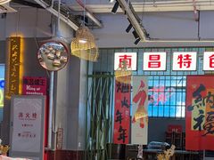 -老闵田螺馆·南昌市井菜·特色小吃(总店)