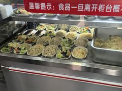 -津门张记包子铺(华昌道店)